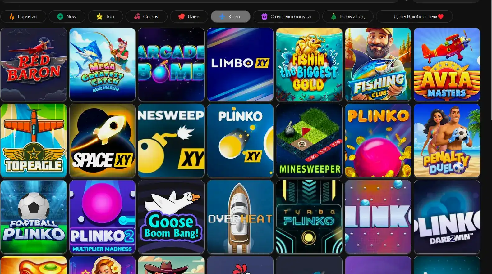 Бонусы Metelitsa casino 2026